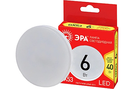 Лампа ЭРА GX53 6W (480lm) 2700K 27*75мм