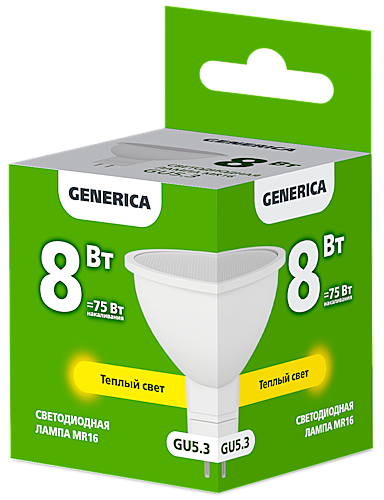 Лампа GENERICA MR16 GU5.3 8W(800lm) 3000K 50x52 матовая
