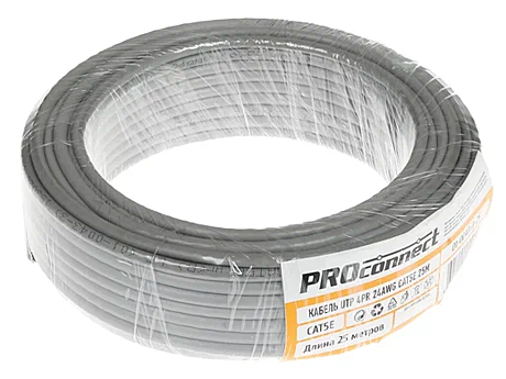 Кабель витая пара U/UTP 4x2x24 AWG Cat5e CCA, 25 метров (цена за бухту)
